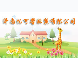 ��(j��)�ϑ���ܰ���b���޹�˾