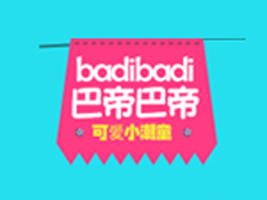 �㽭��ɭ������޹�˾