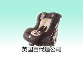 Ӣ��(gu��)�ٴ��m��˾