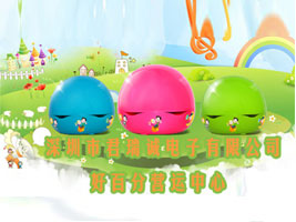 �����о���\������޹�˾