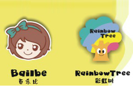 ��ɽ�٘�(l��)�Ȳʺ��(sh��)ͯ�b���޹�˾