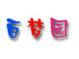 �ɶ����Ь�I