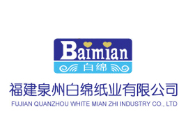 ����ʡȪ���а��޼��I(y��)���޹�˾