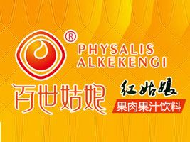 ��������������ʳƷ���޹�˾