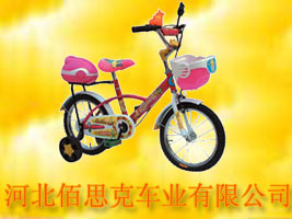 �ӱ���˼��܇�I(y��)���޹�˾