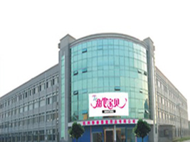 ����̩����ͯ��Ʒ���޹�˾