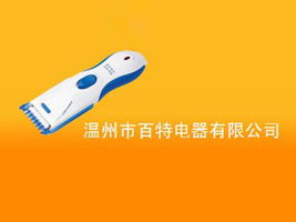 �����а���������޹�˾