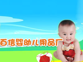 �ȷ���ʥ�ڰ��ŋ��׃���Ʒ�S