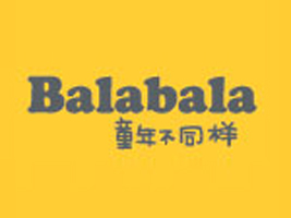 ��ɽ����;�Q(m��o)�����޹�˾