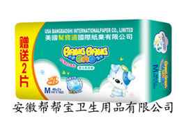 ���Վ͎͌��l(w��i)����Ʒ���޹�˾