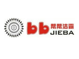 ��ɽ���Ϻ��^(q��)��Ψ�ػ��yƷ�S