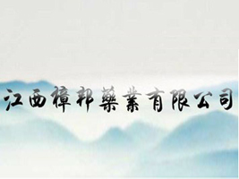 ��������ˎ�I(y��)���޹�˾