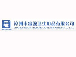 �����и���(qi��ng)�l(w��i)����Ʒ���޹�˾