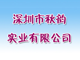 ��������퍌�(sh��)�I(y��)���޹�˾