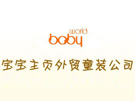 ����������Q(m��o)ͯ�b��˾