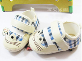 ��ؐ�҈@��ͯ��Ʒ��˾