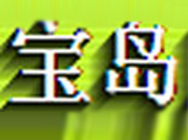 Ȫ�݌��u��������޹�˾