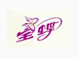 �����Ќ����D����Ʒ���޹�˾