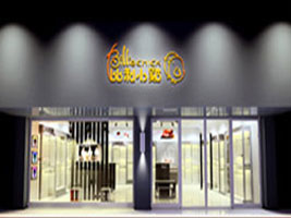 ��ی������H�l(f��)չ���޹�˾