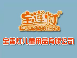 ��ɏ��ͯ��Ʒ���޹�˾