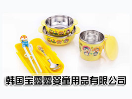 �n����¶¶��ͯ��Ʒ���޹�˾