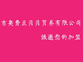 ���ݼ��W�M(f��i)�mؐؐ�Q(m��o)�����޹�˾