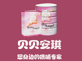 ���پS��ʳƷ���޹�˾