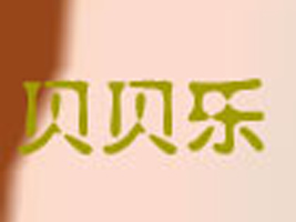 ��ɽ���ҫ˹�������޹�˾