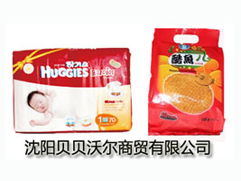 ���(y��ng)ؐؐ�֠����Q(m��o)���޹�˾