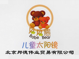 ��������I(y��)�Q(m��o)�����޹�˾