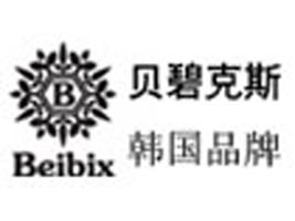 �Ϻ����\������޹�˾