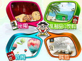 �Ї�(gu��)�����ع����޹�˾