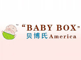 �Ϻ�ؐ���σ�ͯ��Ʒ���޹�˾