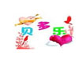 �Ϻ�ؐ�����Ћ���Ʒ���l(f��)���޹�˾