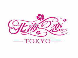 �V����ȫ�ڻ��yƷ���޹�˾