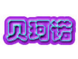 �؎X�Z���Q�����޹�˾