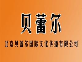 ����ؐ�٠����H�Ļ��������޹�˾