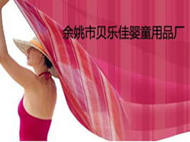 ��Ҧ��ؐ���ы�ͯ��Ʒ�S