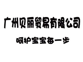 �V��ؐ���Q(m��o)�����޹�˾