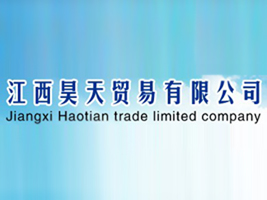 ��������Q(m��o)�����޹�˾