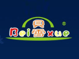 ؐѩ�냺��Ʒ���޹�˾