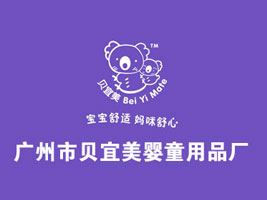 �V����ؐ������ͯ��Ʒ�S