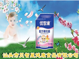 ���^��ؐ���ǽ���ʳƷ���޹�˾