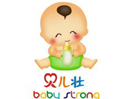 �Ϻ�ؐ�ы냺��Ʒ���޹�˾