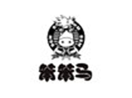 �����R�������޹�˾