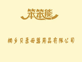 ͩ�l(xi��ng)ؐ��ĸ����Ʒ���޹�˾