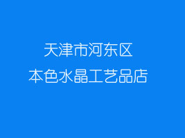 ����к�?x��n)|�^(q��)��ɫˮ����ˇƷ��