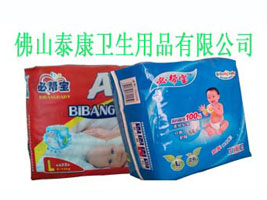 ��ɽ̩���l(w��i)����Ʒ���޹�˾