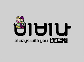 �V�ݱȱ��ҷ��b���޹�˾