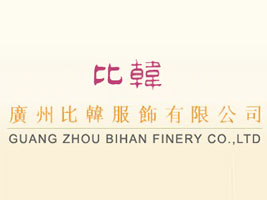 �V�ݱ��n������޹�˾